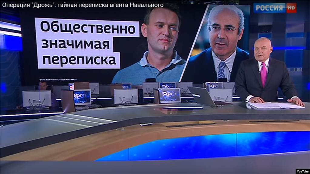 Смотреть брянск новости сегодня смотреть онлайн