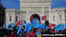 Митинг против российской аннексии Крыма в Стамбуле. 3 марта 2019 года