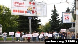 Minsk: solidaritate cu jurnaliștii reținuți în timpul protestelor din Belarus, 3 septembrie 2020.