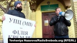 У мітингу взяли участь ветерани війни на Донбасі і запорізькі волонтери