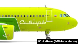 Russia, S7 Airlines