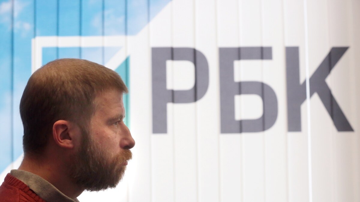 Руководство РБК было уволено из-за статьи про "дворец Путина"