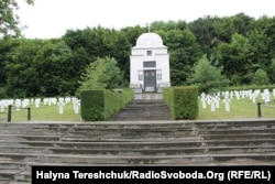 Меморіальний цвинтар у селі Червоне Львівської області, де поховані вояки дивізії «Галичина»