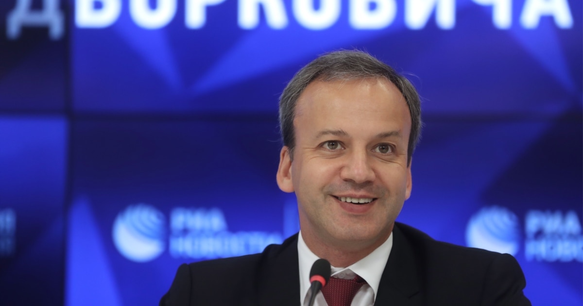 ЄС виключив російських спортивних функціонерів зі списку санкцій