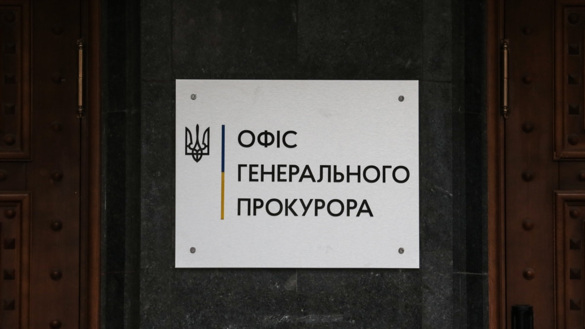 Три обласні прокуратури передали до суду справи проти депутатів Держдуми РФ за визнання псевдореспублік «Л/ДНР»