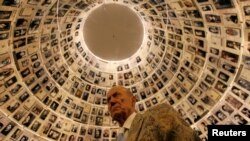 Зала імен Меморіалу жертв Голокосту «Яд Вашем» в Єрусалимі