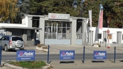 Fabrika namenske industrije Krušik u Valjevu, arhivska fotografija