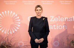 Елена Зеленская