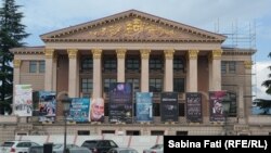 Batumi, Georgia 2016: Teatrul