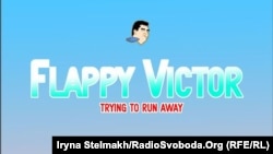 Комп'ютерна гра «Flappy Victor»