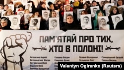 Акция в поддержку моряков и украинских политзаключенных, находящихся в тюрьмах в России. Киев, декабрь 2018 года