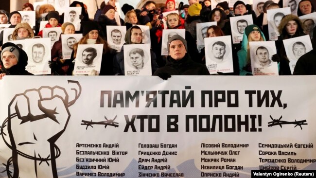 Акция в поддержку моряков и украинских политзаключенных, находящихся в тюрьмах в России. Киев, декабрь 2018 года