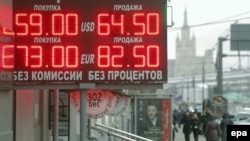 The ruble had plummeted to lows of 80 rubles to the dollar earlier this month. (file photo)