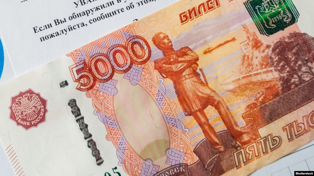 Постановление о проезде в общественном транспорте пенсионерам