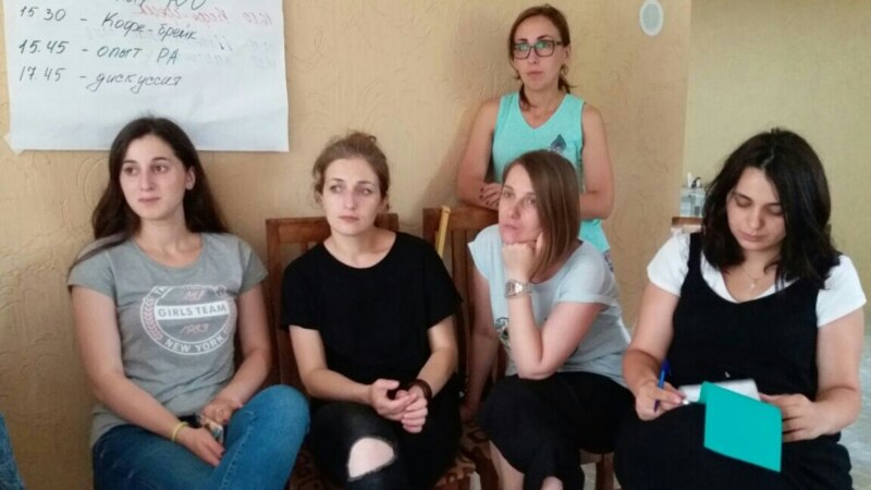 В Абхазии учатся планировать общественные кампании