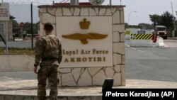 База Королівських ВПС Британії на Кіпрі