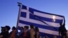 Перадвыбарчы мітынг грэцкіх нэа-нацыстаў, Афіны, 14 чэрвеня 2012