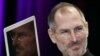 Стив Джобс демонстрирует «воздушный» MacBook Air