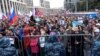 В России 20% граждан готовы выходить на политические протесты – опрос