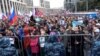 Митинг на проспекте Сахарова в Москве, 11 августа 2019 года