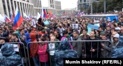 Митинг на проспекте Сахарова в Москве