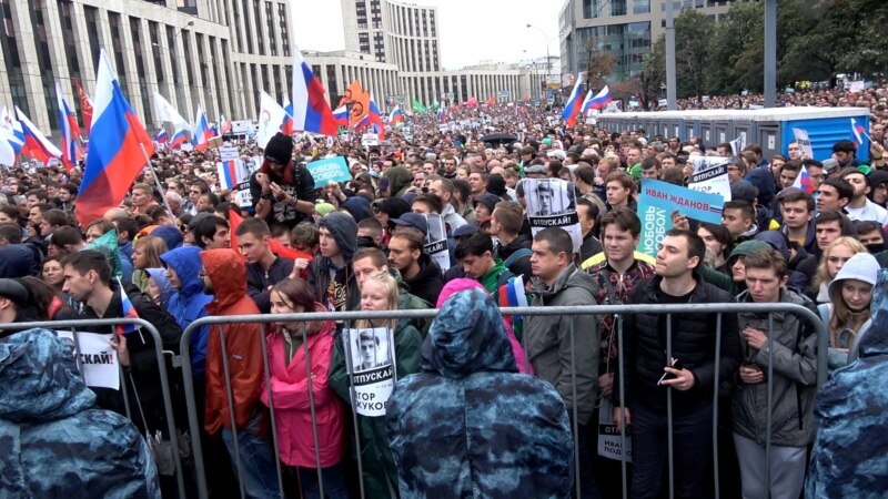 В России 20% граждан готовы выходить на политические протесты – опрос