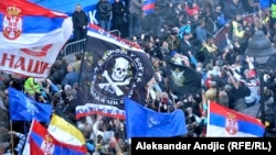 Акция сербской Радикальной партии