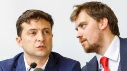 Президент Володимир Зеленський (ліворуч) та прем'єр-міністр Олексій Гончарук, архівне фото