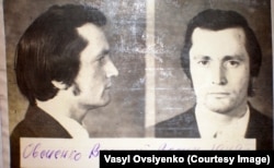Фотографії Василя Овсієнка із кримінальної справи, 1973 рік