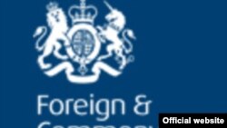 لوگوی دفتر امور خارجه بریتانیا و کشورهای همسود