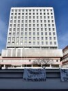Opća bolnica "Abdulah Nakaš" u Sarajevu. 