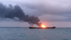 Пожежа на одному з двох танкерів у Чорному морі біля берегів Керчі