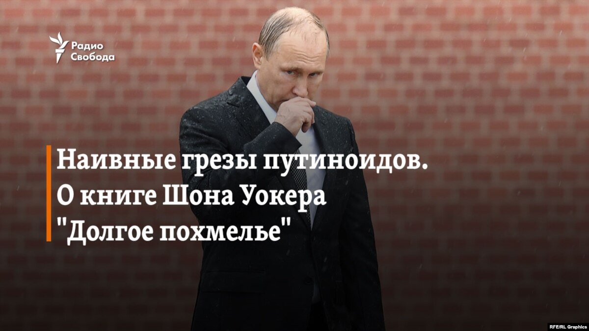 Там были наши прадеды: Польша потребовала от РФ заплатить за действия Ивана Сусанина Салат с жареными опятами и курицей
