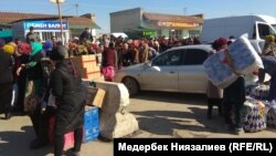 “Достук” бекети. Иллюстрациялык сүрөт.