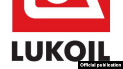 Russia, Lukoil logo