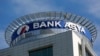Из-за санкций турецкие банки разрывают отношения с российскими
