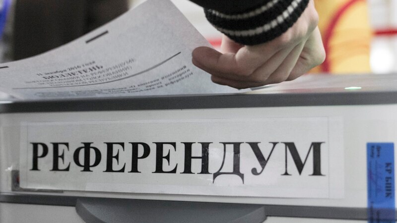 На проведение референдума потратят почти 40 млн сомов