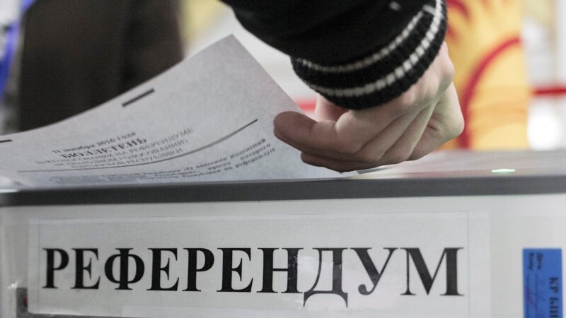 БШК: Референдумда добуш бергендердин 81% президенттик башкарууну тандады