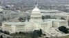 Congresul american se pune de acord asupra termenilor bugetului pe anul fiscal în curs
