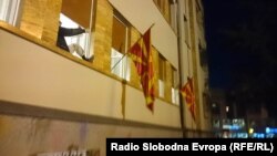  Prosvjednici zaposjeli Sobranje u Skoplju