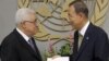 UN To Discuss Palestinian Bid Monday