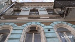 Як розповідає Дмитро Шаматажи, історичних даних про будинок на Пушкінський, 45 доволі мало
