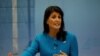 U.S. Ambassador to the United Nations Nikki Haley (file photo)