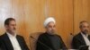 روحانی: اولين مسئوليت دولت بهبود معيشت مردم است