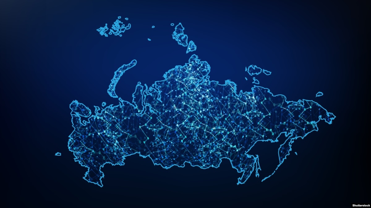 Карта России синяя