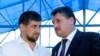 Chechen Ex-President Gets Prison Job