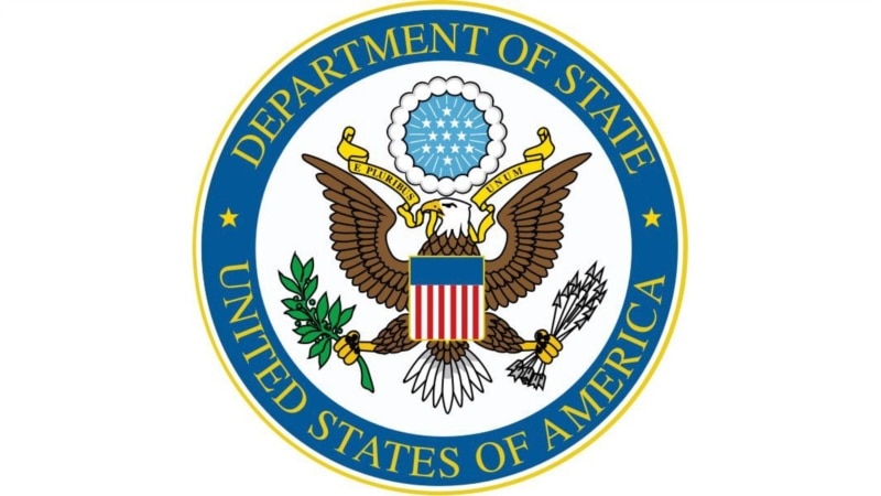 САД ги повикаа Бугарија и Северна Македонија да ги решат билатералните спорови надвор од пристапниот процес
