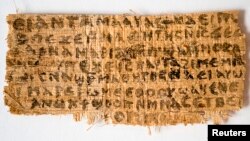 ABŞ - İsa Məsihin "mənim arvadım" ifadəsini işlətdiyi papirus parçası