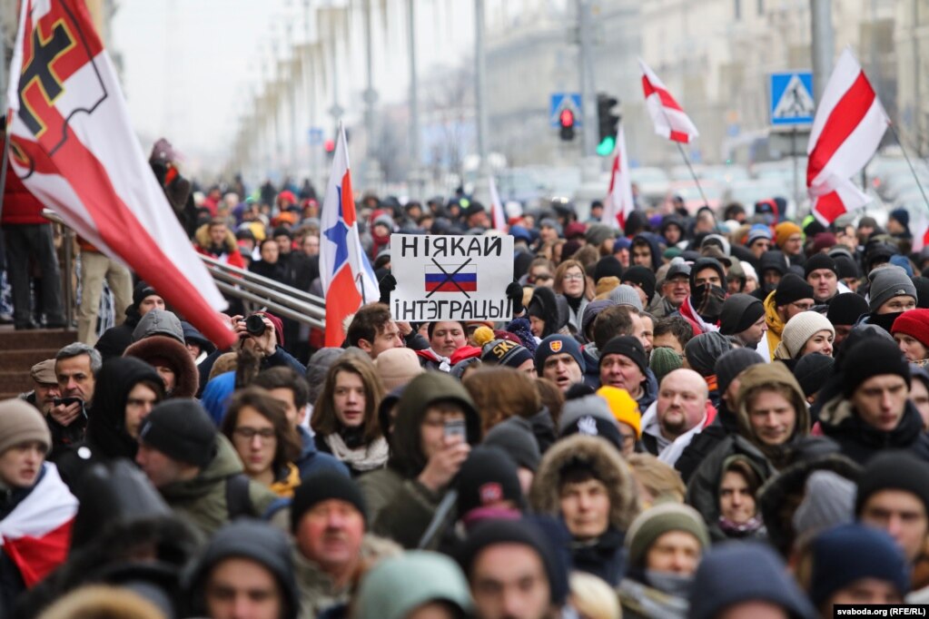 Протести у Мінську проти інтеграції з Росією (фото, відео, прямий ефір)