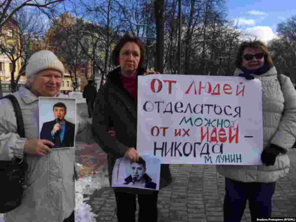 Акция памяти Бориса Немцова в Пскове